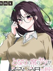 钢炼